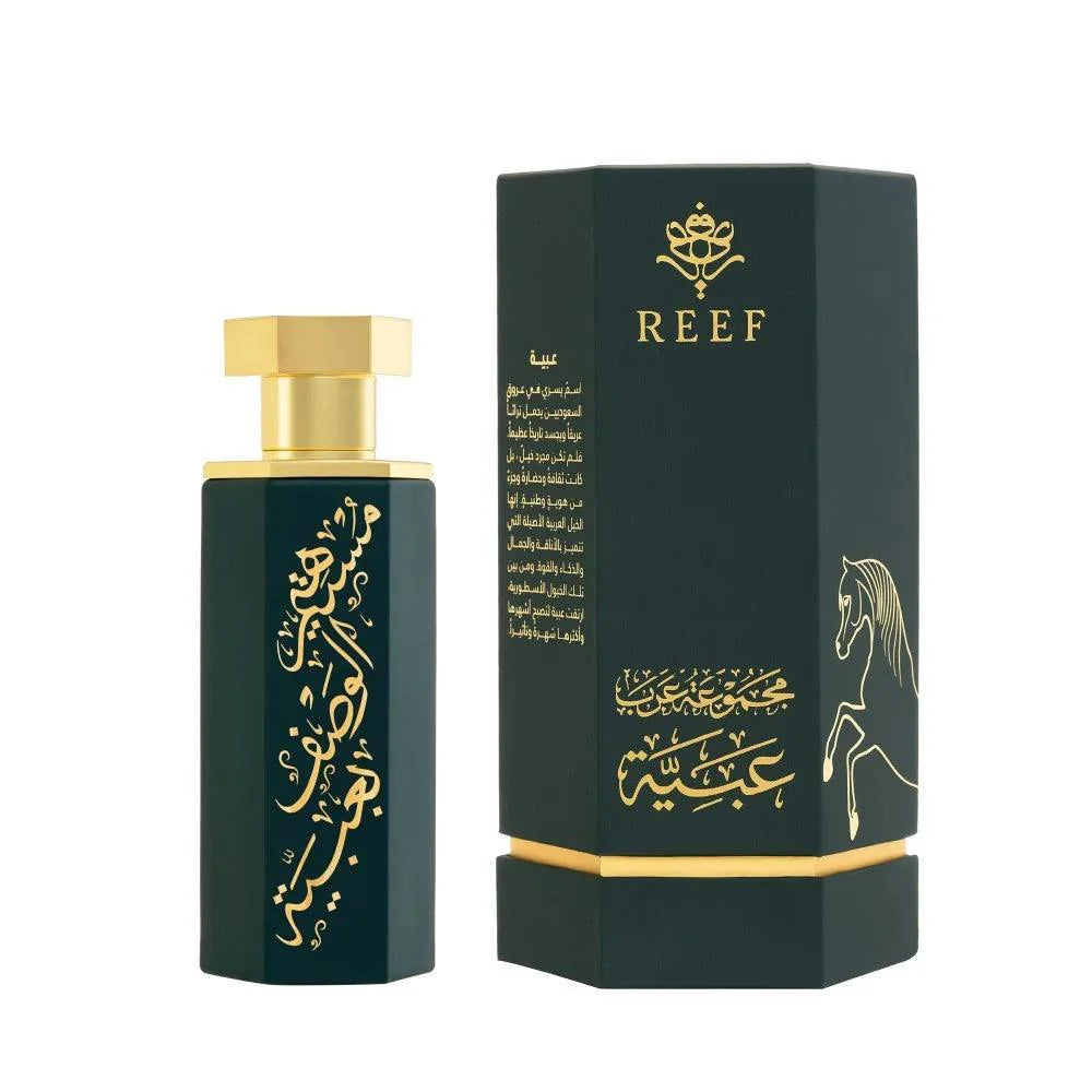 Arabs of Obaiah EDP 100ml Perfume